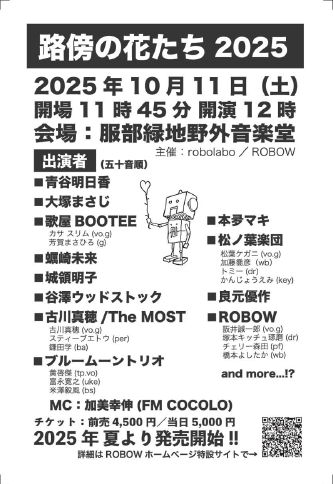 image1 (27).jpeg