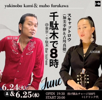 image0 (62).jpeg