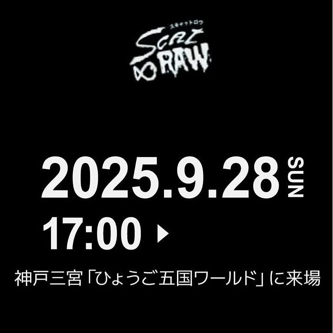 image0.jpeg